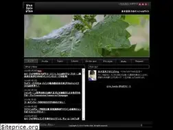Sites similar to non-solo-vino.net