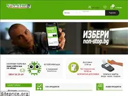 Sites similar to non-stop.bg