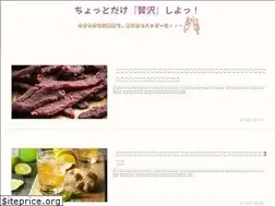 Sites similar to non-tan.com
