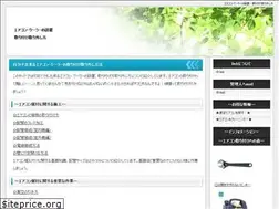 Sites similar to non23.com