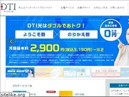 Sites similar to nona.dti.ne.jp