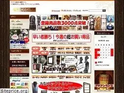 Sites similar to nonachempaka.com