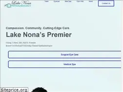 Sites similar to nonaeyemd.com