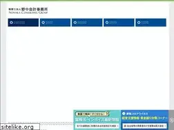 Sites similar to nonaka-kaikei.com