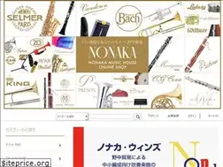 Sites similar to nonakamh.com