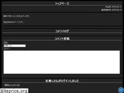 Sites similar to noname-one.com