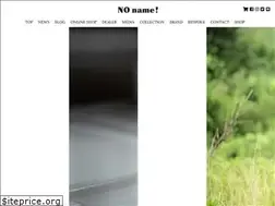 Sites similar to noname-web.jp