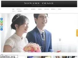 Sites similar to nonameimage.com