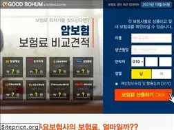 Sites similar to nonamex.kr