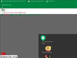 Sites similar to nonbaohiemgiare.vn