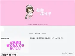 Sites similar to nonbeeno-tawamure.com