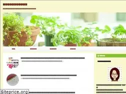 Sites similar to nonbiri-kuraso.com