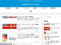 Sites similar to nonbiri-reinvest.net