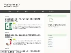 Sites similar to nonbiri-yorimichi.com
