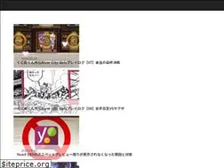 Sites similar to nonbiri.life