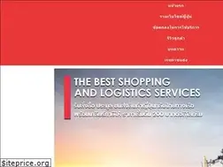 Sites similar to nonbiri88.com