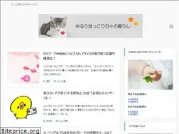 Sites similar to nonbiringo.com