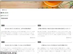 Sites similar to nonbiriteatime.com