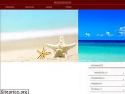 Sites similar to nonbirito.jp