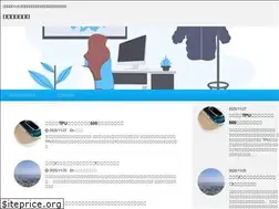 Sites similar to nonbiritype.net