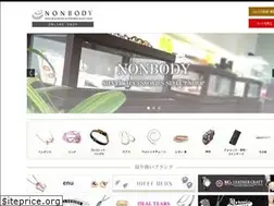 Sites similar to nonbody-shop.com