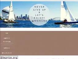 Sites similar to nonchu.com