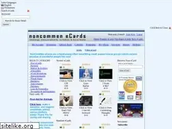 Sites similar to noncommen.com