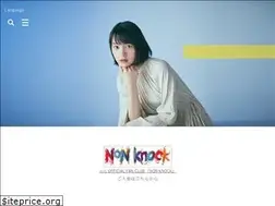 Sites similar to nondesu.jp