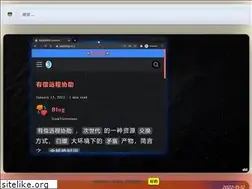 Sites similar to none.blue