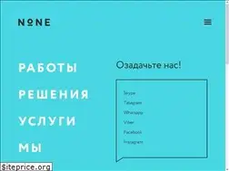 Sites similar to none.ru