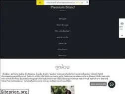 Sites similar to nonfullservice.com