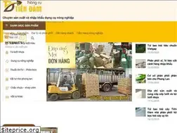 Sites similar to nongcutiendam.vn