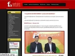Sites similar to nongfah.com