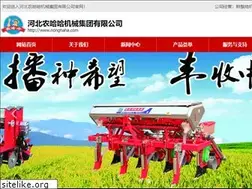 Sites similar to nonghaha.com