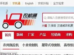 Sites similar to nongjitong.com