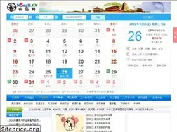 Sites similar to nongli.cn