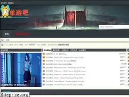 Sites similar to nonglinshuyuan.com
