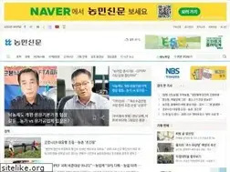 Sites similar to nongmin.com