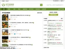 Sites similar to nongnet.com