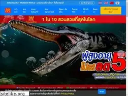 Sites similar to nongnoochpattaya.com