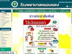 Sites similar to nongsaeng.com
