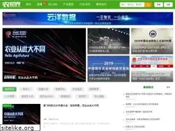 nongshijie.com