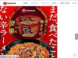 Sites similar to nongshim.co.jp