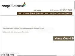 Sites similar to nongstcmclinic.com