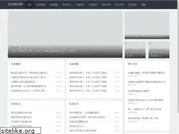 Sites similar to nongyezhishi.com