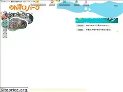 Sites similar to nonhoi.jp