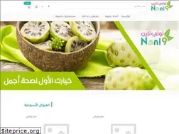 Sites similar to noni9.com