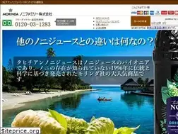 Sites similar to nonifamily.co.jp