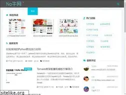 Sites similar to noniu.com