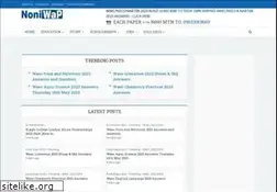 Sites similar to noniwap.com